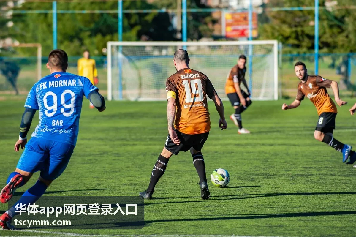 华体app网页登录入口赛事服务卡片